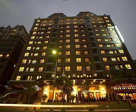 Fullon Hotel Sanyin Sanxia Extérieur photo