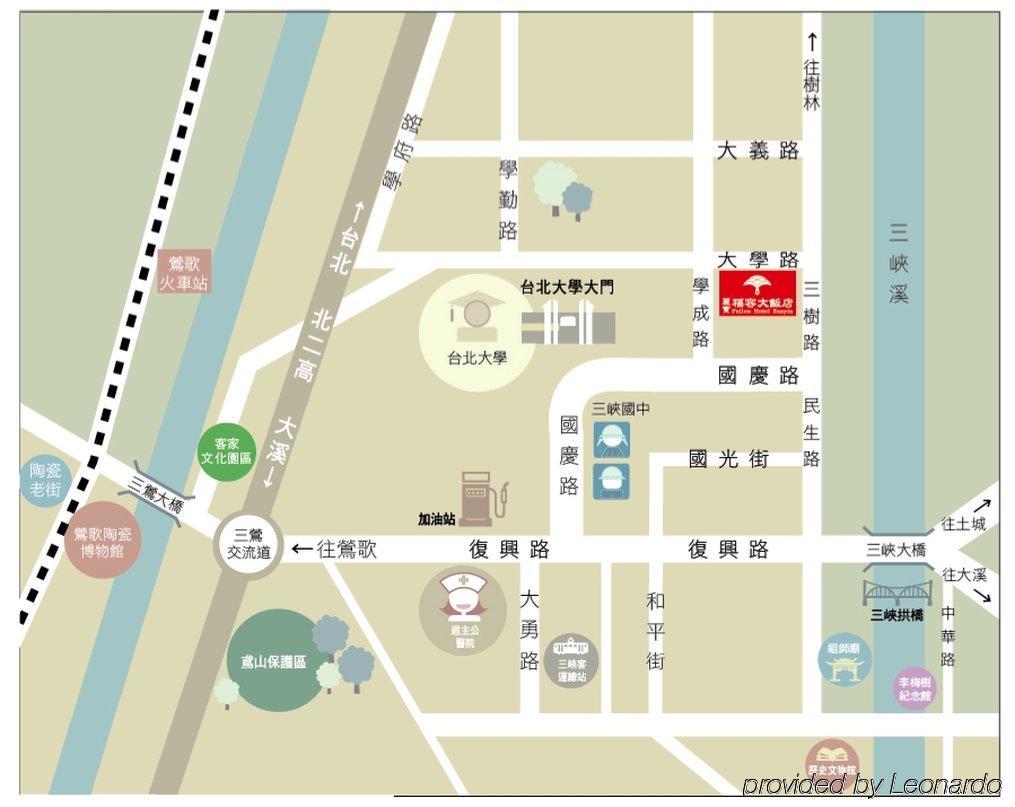 Fullon Hotel Sanyin Sanxia Extérieur photo