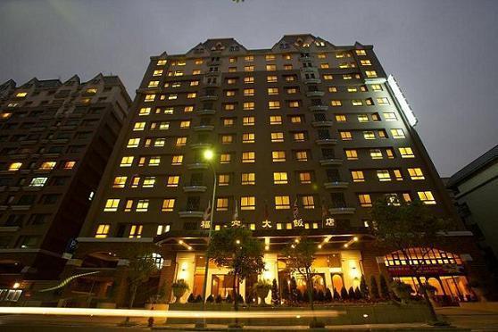 Fullon Hotel Sanyin Sanxia Extérieur photo