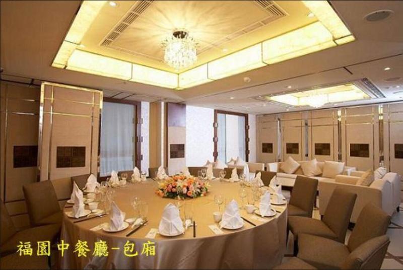 Fullon Hotel Sanyin Sanxia Extérieur photo
